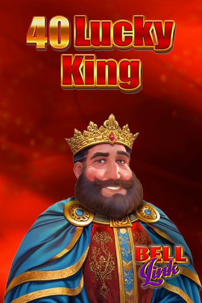 40 Lucky King Bell Link